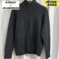 UNIQLO JW Anderson スフレヤーン　ハーフジップセーター