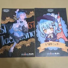 katahiro様 リクエスト 2点 まとめ商品