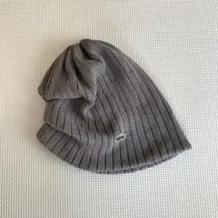 【交渉中】LACOSTE ラコステ　ニット帽　フリーサイズ　グレー