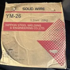 日鉄溶接工業　ソリッドワイヤ　YM-26