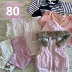 【新品あり】80 女の子 冬物 6点セット　かわいい