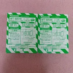 Item thumbnail for item b6bbee3d-6ecb-46c8-a767-6cab684ab1df