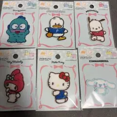 p*♡様 今日だけ値下げ！サンリオパイルワッペン 6個セット