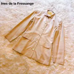 Ines de la Fressange イネス ステンカラーコート 40 M