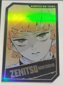 kumiffy様 リクエスト 2点 まとめ商品