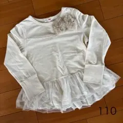 【大特価】KP ケーピー　長袖カットソー110　チュニック　トレーナー　訳あり