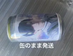 ろん。様 リクエスト 2点 まとめ商品