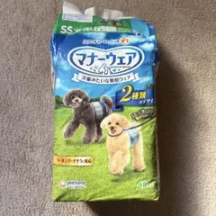 Item thumbnail for item aca3f89a-fa9a-4359-8708-64333848bd66