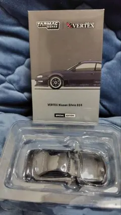 ターマックワークス 限定品 1/64 日産 シルビア S14 黒 ブラック