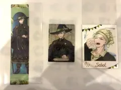 セベク・ジト　クリアしおり　くつろぎマイルーム　フォト風　ウエハース