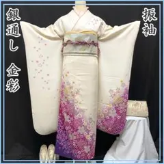 最終値下 新品 オリジナルレース振袖 単品 - メルカリ