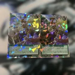 アルテネの聖戦　絵違い　オーバーラッシュレア2枚　ラッシュデュエル　遊戯王