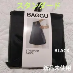 2026年最新】BAGGU カラー：ブラック系 レディース エコバッグの人気 