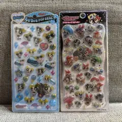 パワーパフガールズ うるちゅるポップシール 2枚セット