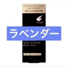 ここやん様 リクエスト 2点 まとめ商品