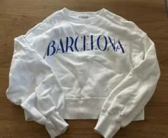 グリーンレーベルリラクシング スウェット