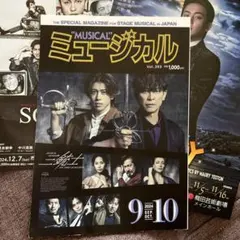 Item thumbnail for item cc1e6002-e1a1-4c53-86af-950788fa428d