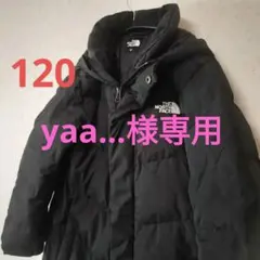 THE NORTH FACE ノースフェイスブラックダウンコート ベンチコート