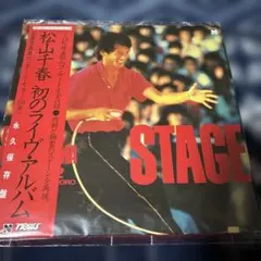 松山千春 STAGE 1982年ライブアルバム - メルカリ