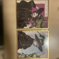 リリア・ヴァンルージュ シルバー アクリル色紙