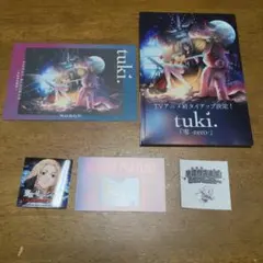 2026年最新】日本武道館～の人気アイテム - メルカリ