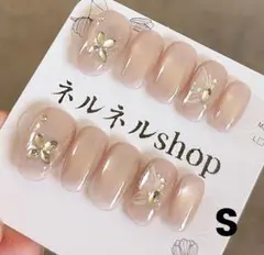 1486:ピンクマグネット光沢仕上げにお花デザインストーン蝶々☆Sサイズ