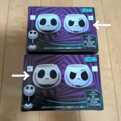 ナイトメアー・ビフォア・クリスマス ジャック マグカップ 2種