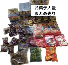 2026年最新】とうもろこしグミの人気アイテム - メルカリ