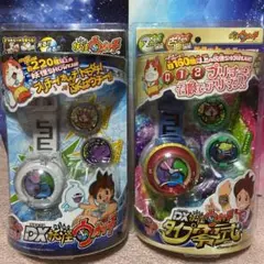 2026年最新】dx妖怪ウォッチ零式の人気アイテム - メルカリ