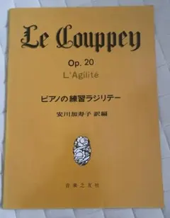 杏(土日発送不可)様 リクエスト 2点 まとめ商品