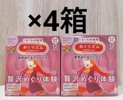 Item thumbnail for item 48839024-c1d2-4041-8322-fc2a44593537