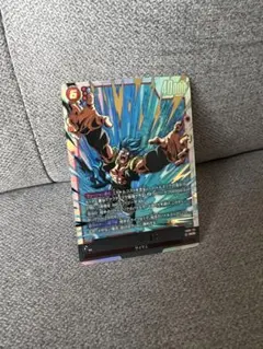 フュージョンワールド ゴジータ:BR SCR