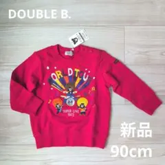 ミキハウス　ダブルビー　裏毛トレーナー　赤　90cm