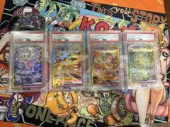 6/20に削除予定】 PSA10 ブイズ ex 9連番 ポケモンカード - メルカリ 【6/20に削除予定】 PSA10 ブイズ ex 9連番 ポケモンカード
