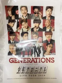 GENERATIONS 少年クロニクル クリアファイル
