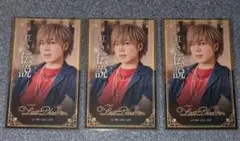 あほの坂田。実写名刺風カード「す」　9点セット しまさか 実写名刺風カード 志麻 浦島坂田船 ノーマル コンプリート