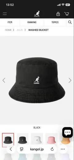 Item thumbnail for item 2e5a4492-6c9c-4afe-b931-8fb139b2b534