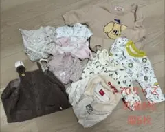 70サイズ ベビー服 まとめ売り(肌着、洋服セット)