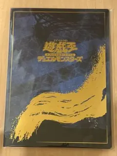 2026年最新】青眼の白龍浮世絵風の人気アイテム - メルカリ