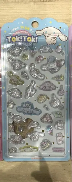 韓国限定　シナモロール　ボンボンドロップシール　サンリオライセンス品