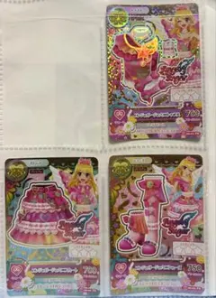 アイカツカード エンジェリージェミニコーデ 4枚セット - メルカリ