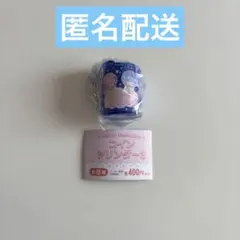 サンリオ コインシリンダー3 リトルツインスターズ