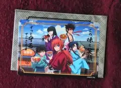 るろうに剣心　グッズ⑬　吉野家コラボカード