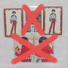 早い者勝ち‼️　2枚セット　ゆあん　ゆあんくん　カラフルピーチ　カード　ぷぴぱ