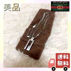 ［美品・希少］ グッチ ネックレス SV925 ベネチアン スクエアチェーン
