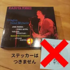 2026年最新】吉井 和哉の人気アイテム - メルカリ
