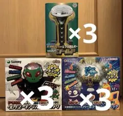 ヤクルトスワローズ☆つば九郎☆ジャイアンツ☆ジャビット
