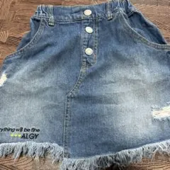 ALGY デニムスカート XXS フリンジ
