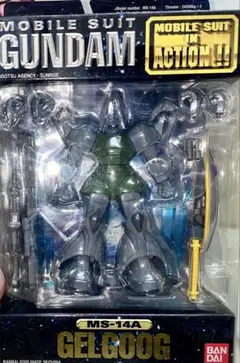 Item thumbnail for item f5c11721-e501-48dd-aea5-d7419b8657ee