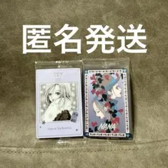 矢沢あい　ウエハース　小松奈々　大崎ナナ　C-22 VR-28